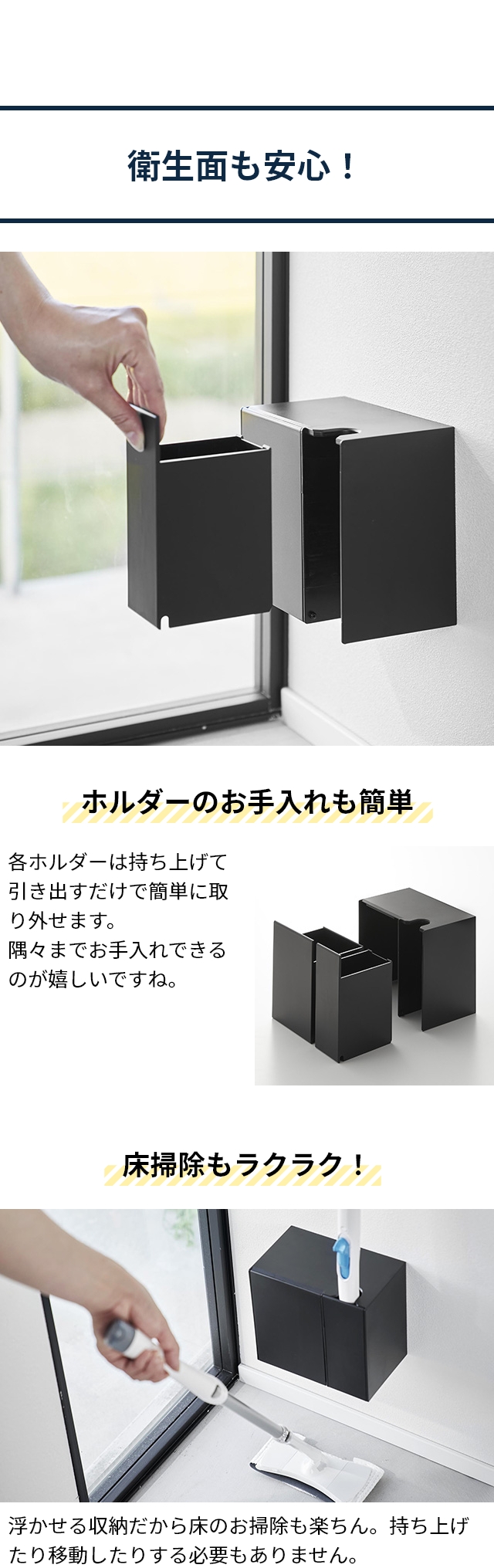 tower (タワー) ウォール流せるトイレブラシ&替えブラシホルダー 石こうボード壁対応