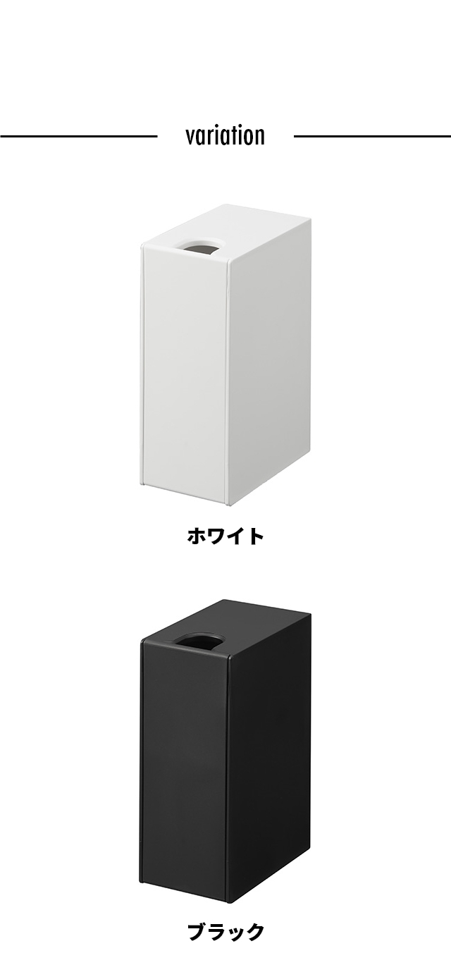 tower (タワー) ウォール流せるトイレブラシホルダー 石こうボード壁対応