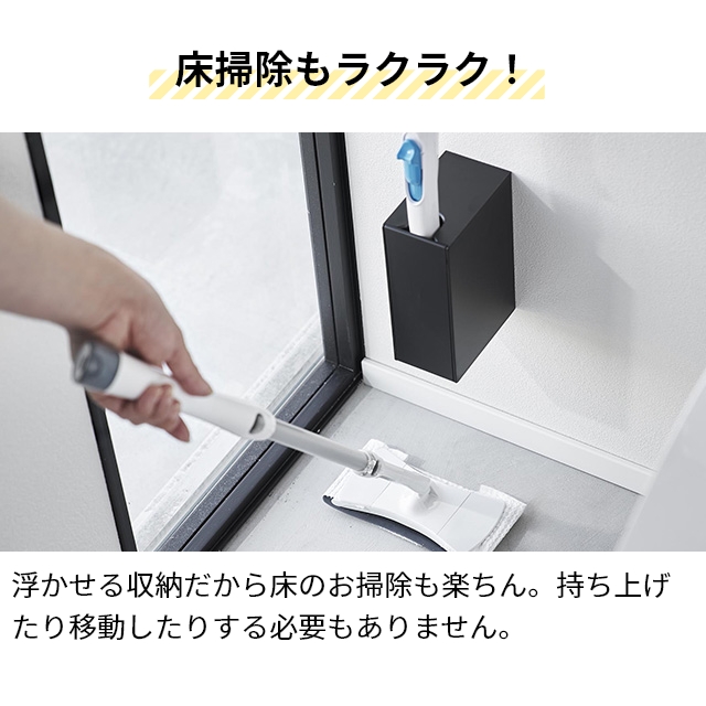 tower 山崎実業 トイレブラシスタンド ウォール流せるトイレブラシ