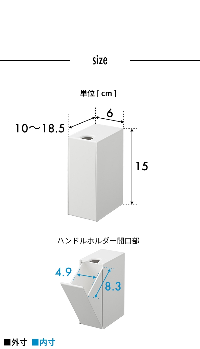 tower (タワー) ウォール流せるトイレブラシホルダー 石こうボード壁対応