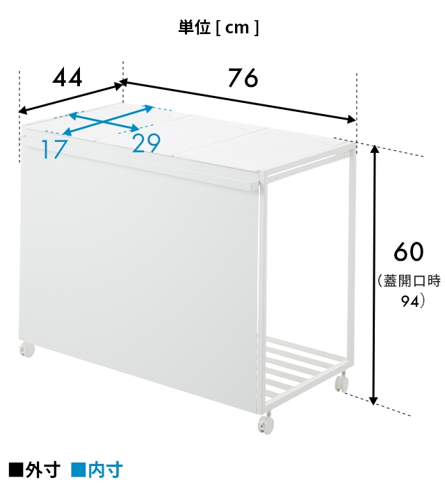 tower 山崎実業 蓋付き目隠し分別ダストワゴン タワー 45L 3分別 1822