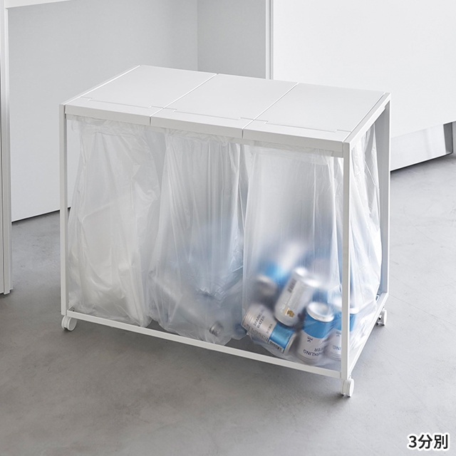 tower 山崎実業 蓋付き目隠し分別ダストワゴン タワー 45L 2分別 1820