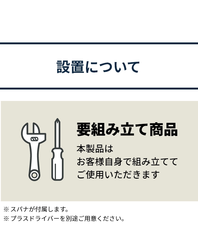 tower(タワー) 蓋付き目隠し分別ダストワゴン 45L 2分別