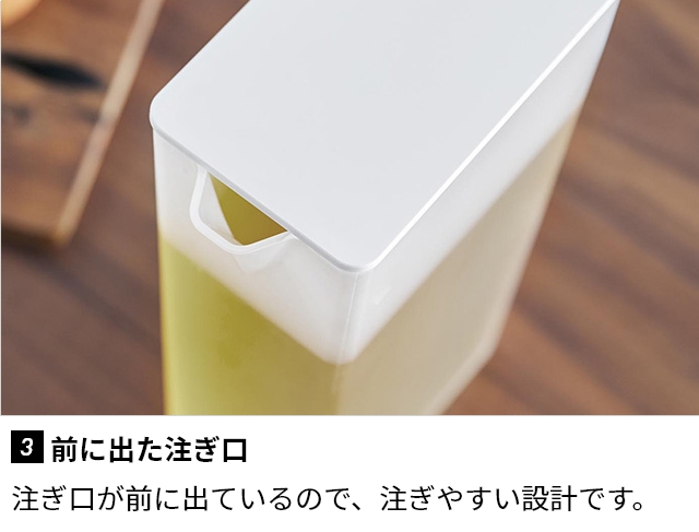 tower 山崎実業 ピッチャー ハンドル付きスリム冷水筒 タワー 2L
