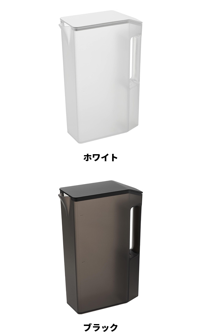 山崎実業 ピッチャー ハンドル付きスリム冷水筒...の詳細画像2