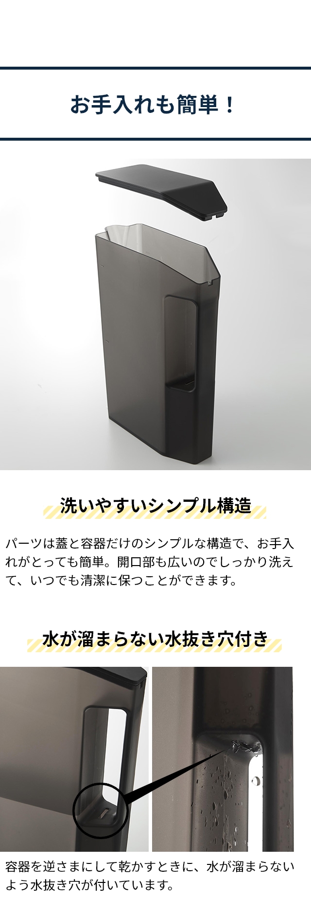 tower (タワー) ハンドル付きスリム冷水筒 2L
