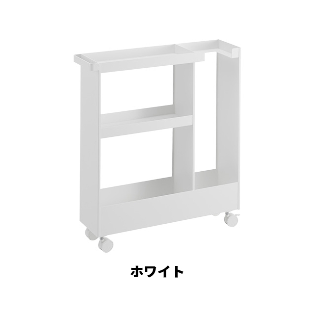 tower 山崎実業 トイレラック キャスター付きトイレスリムワゴン