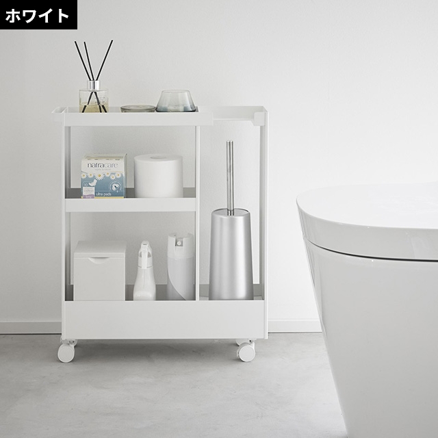 tower 山崎実業 トイレラック キャスター付きトイレスリムワゴン