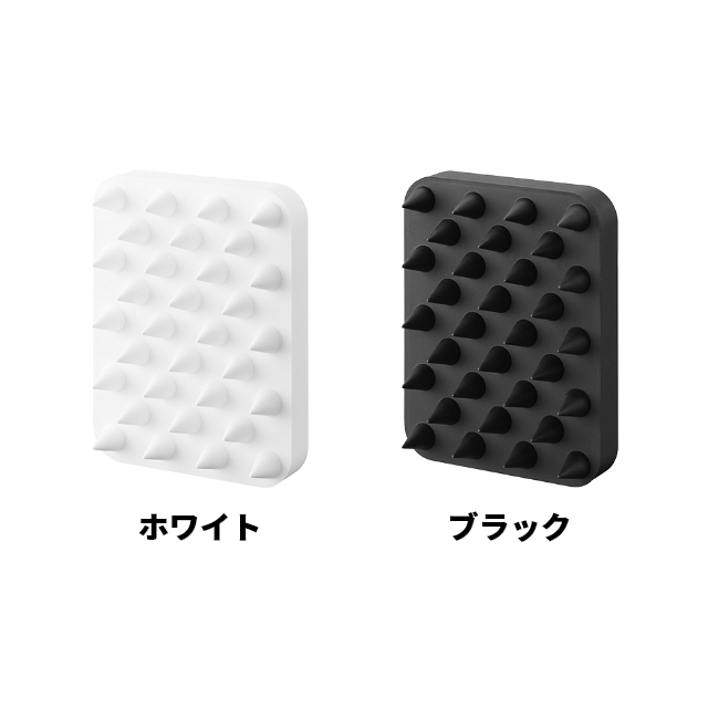 tower 山崎実業 マグネット頭皮マッサージブラシ タワー ハード