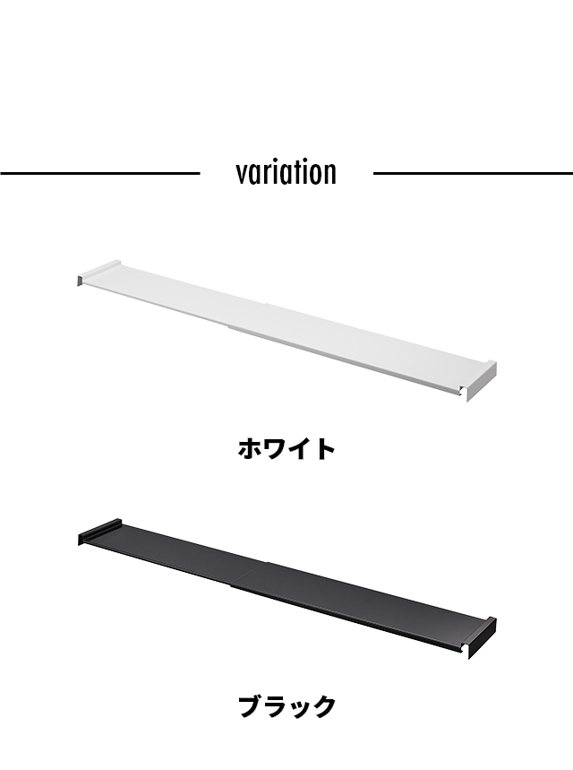 tower (タワー) 伸縮キッチン引き出し中ラック ワイド