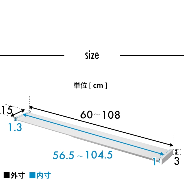 tower (タワー) 伸縮キッチン引き出し中ラック ワイド