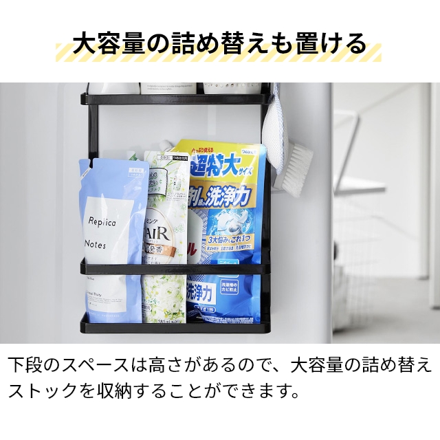 tower(タワー)2段ラック 楽天市場】【レビューでW特典】[ ランドセル収納ラック タワー