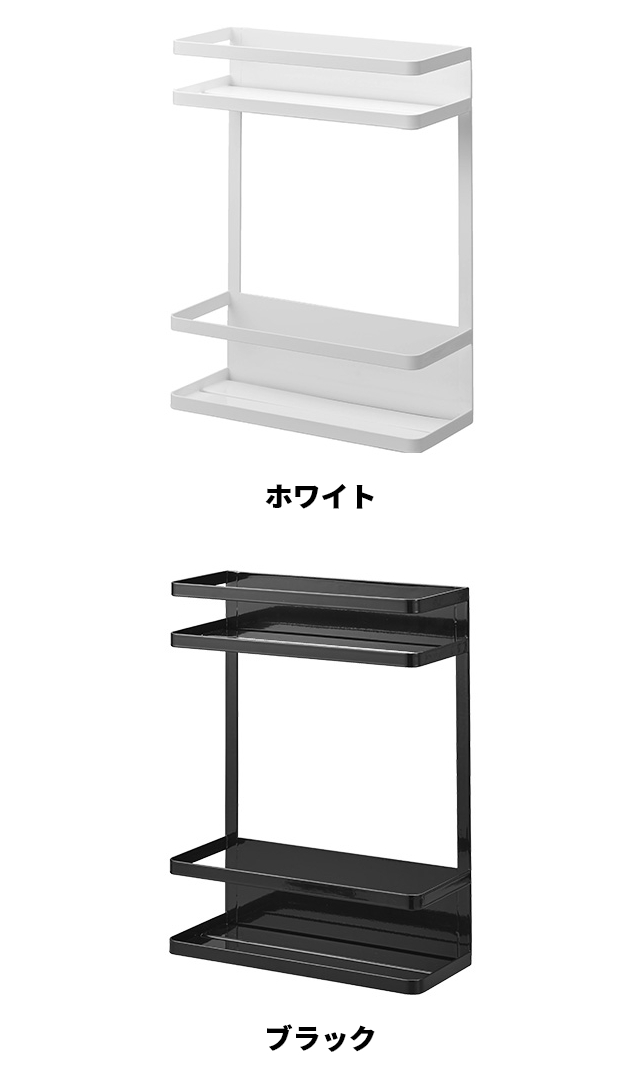 ★4/12まで出品★tower 山﨑実業ランドリーラック 洗濯機用 上部棚付き tower 山崎実業 公式 タワー ランドリーシェルフ 立て掛け