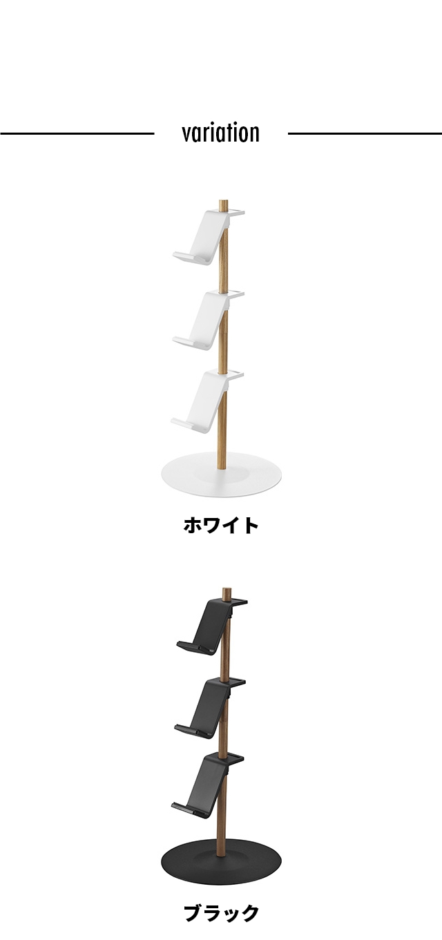 tower (タワー) 置台が動くゲームコントローラー収納ラック