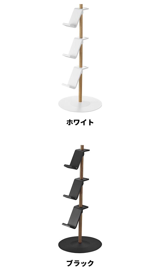 山崎実業 コントローラースタンド 置台が動くゲ...の詳細画像2