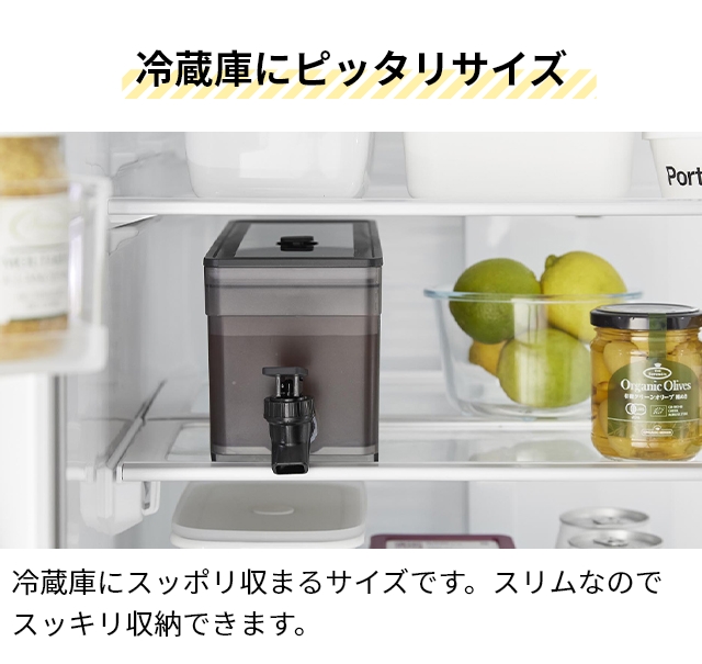 山崎実業 冷蔵庫ドリンクサーバー タワー 1....の詳細画像5