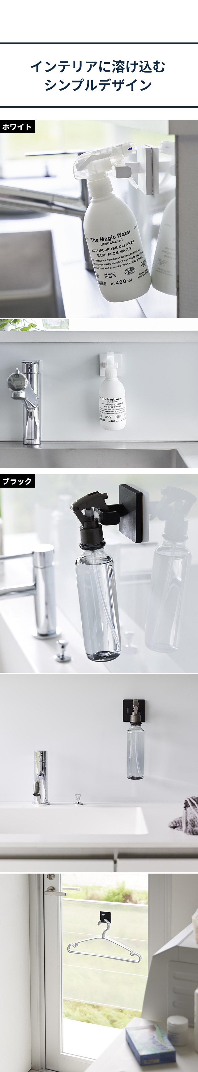 tower (タワー) フィルムフックスプレーフック