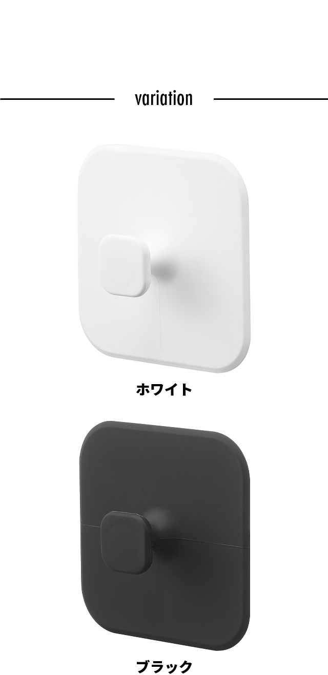 tower (タワー) マグネットキッチンシリコーンスポンジ