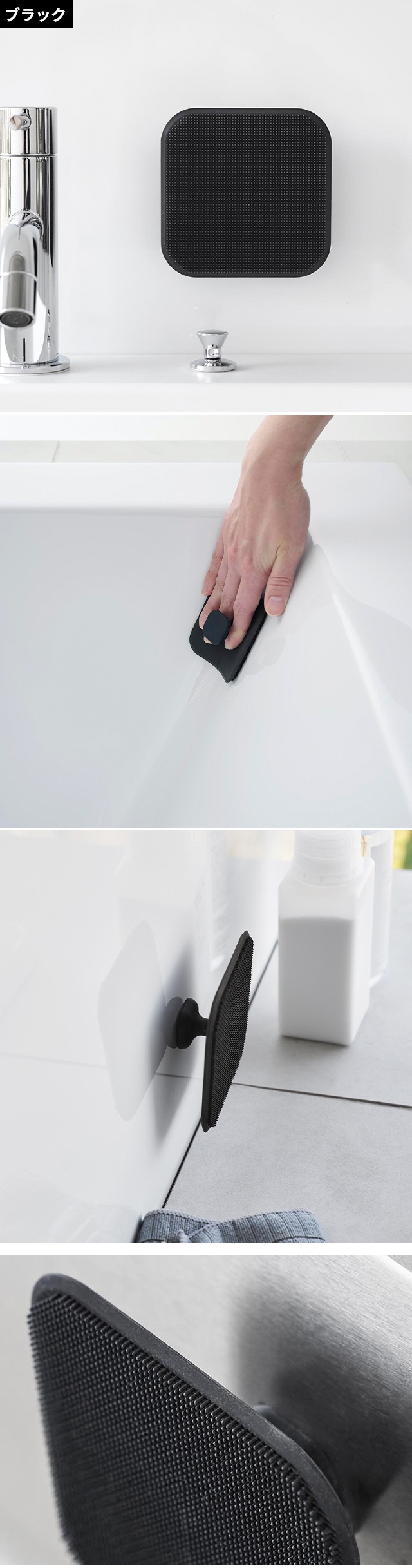 tower (タワー) マグネットキッチンシリコーンスポンジ