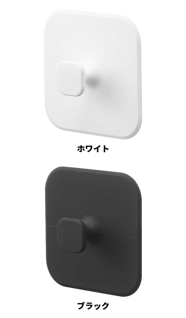 山崎実業 マグネットキッチンシリコーンスポンジ...の詳細画像2