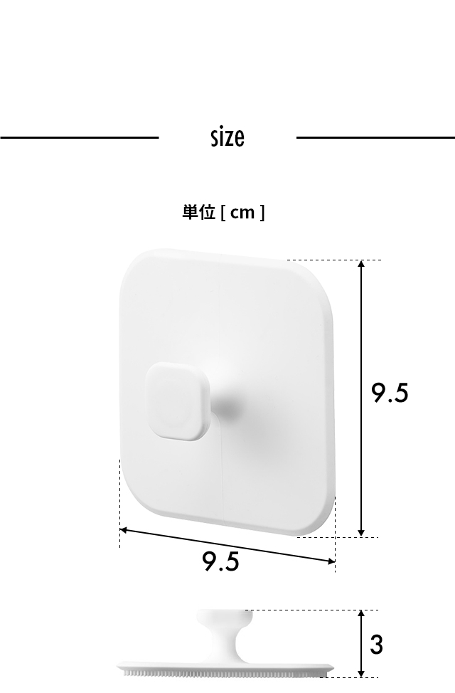 tower (タワー) マグネットキッチンシリコーンスポンジ