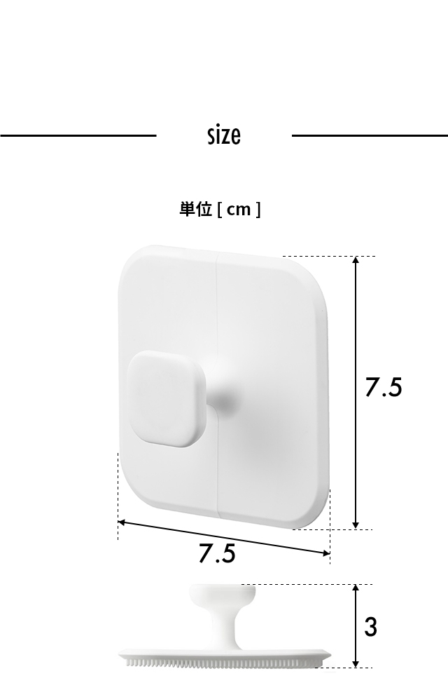 tower (タワー) マグネットサニタリーシリコーンスポンジ