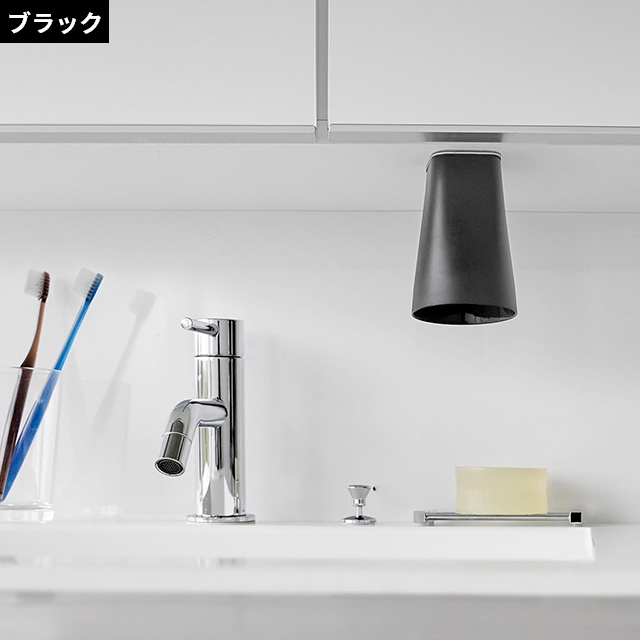 tower 山崎実業 歯磨きコップ フィルムシート洗面戸棚下マグネット