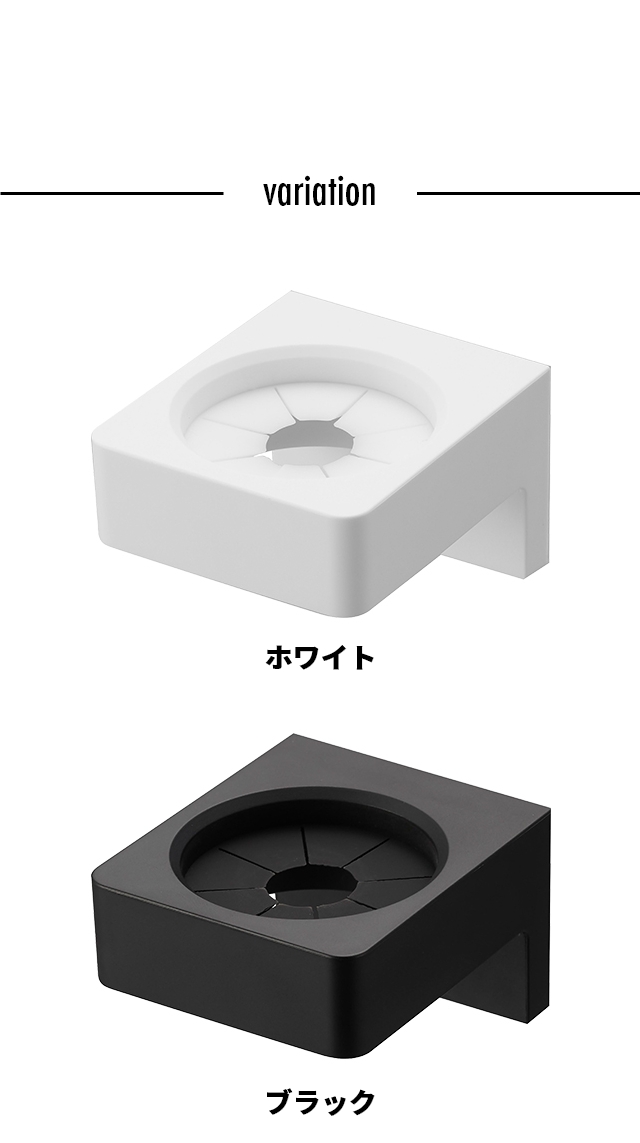 tower 山崎実業 タオルホルダー ウォールサニタリーホルダー