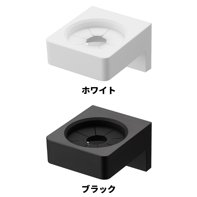 tower 山崎実業 タオルホルダー ウォールサニタリーホルダー