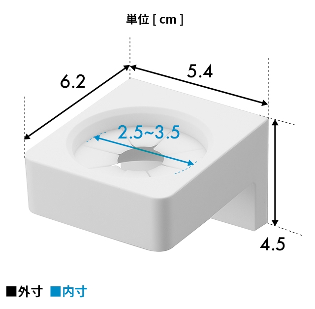 ワムデュス グラサイキッチン 石板 リバーシブルアクリル