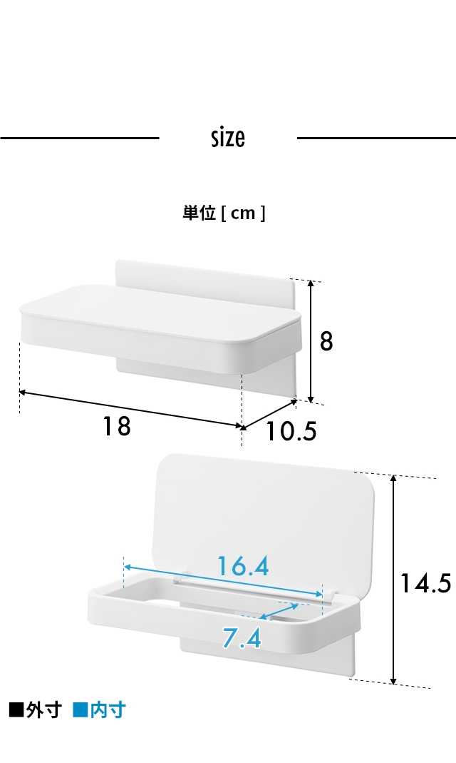 tower（タワー）ワゴンに付けられるマグネット蓋付きポリ袋ホルダー
