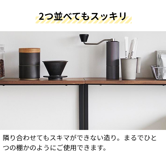 tower 山崎実業 キッチンラック カウンター上 キッチン