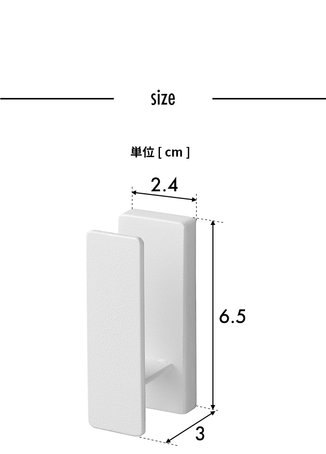 tower（タワー）ウォールフック 3個組 石こうボード壁対応