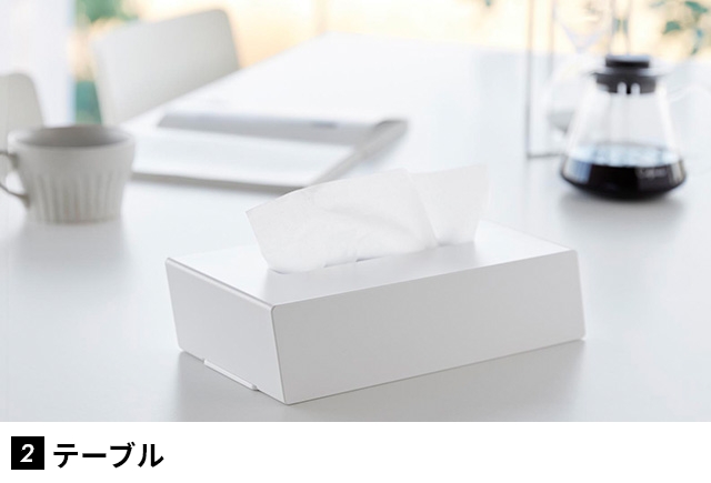 tower 山崎実業 ティッシュケース ツーウェイティッシュスタンド