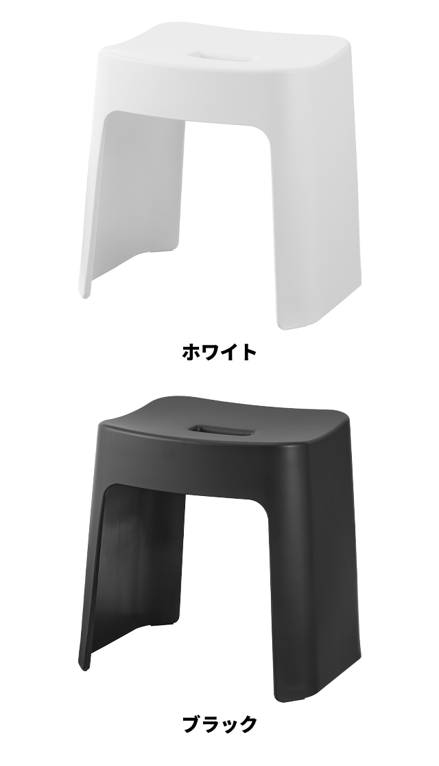 山崎実業 バスチェア 洗いやすいマグネット風呂...の詳細画像2