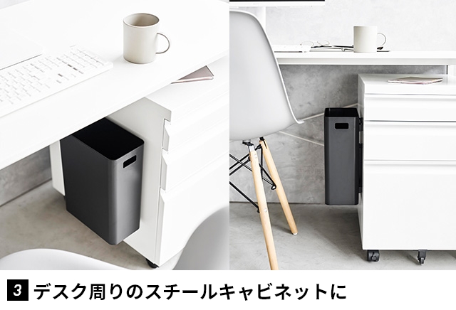 tower 山崎実業 ゴミ箱 マグネットトラッシュカン タワー 7L 1632 1633