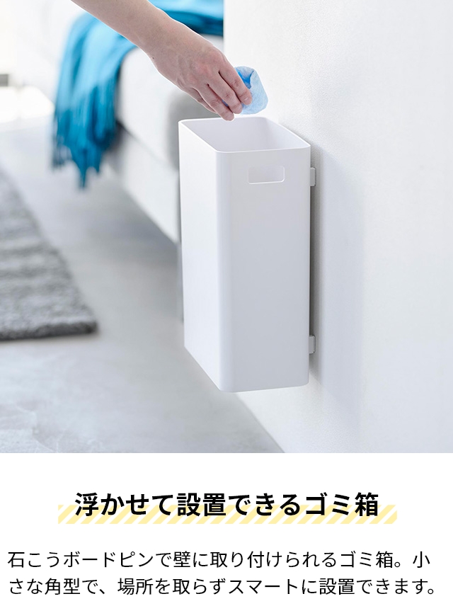 ホーロートラッシュ缶グリーンオンライン ショッピング