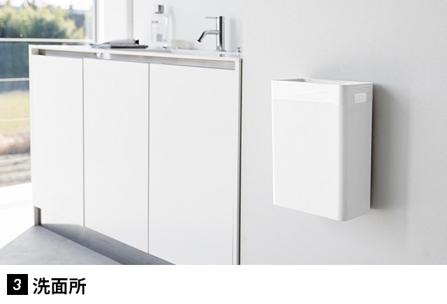 towerタワー　山崎実業　ゴミ箱 tower 山崎実業 ゴミ箱 タワー フタなし 目隠し 分別 ダスト