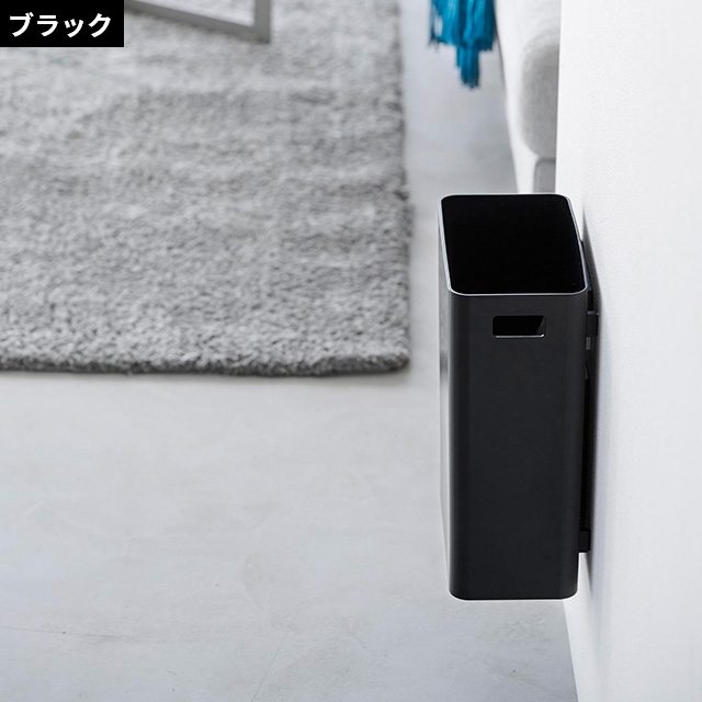 tower 山崎実業 ゴミ箱 ウォールトラッシュカン タワー 7L 石こう