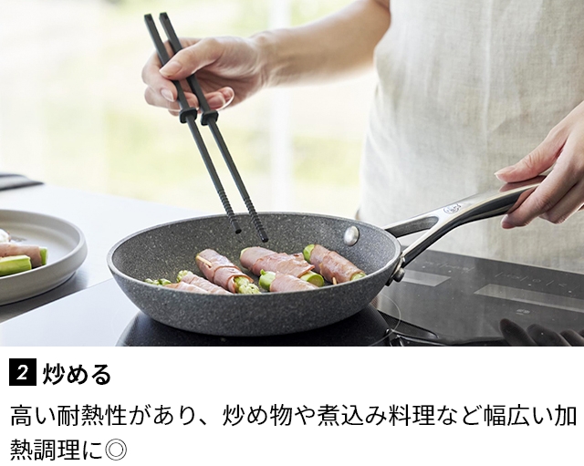 山崎実業 シリコーン菜箸 タワー S 1604...の詳細画像5