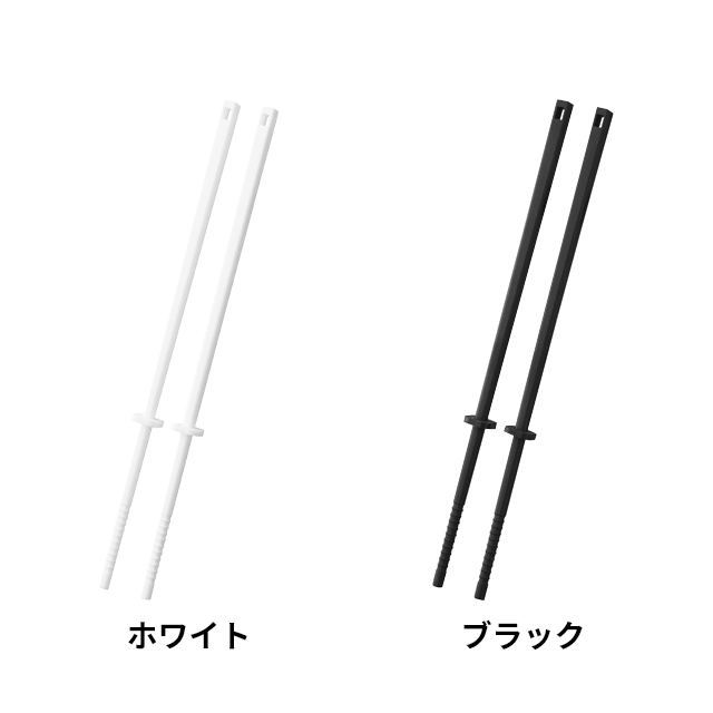 山崎実業 シリコーン菜箸 タワー S 1604...の詳細画像2
