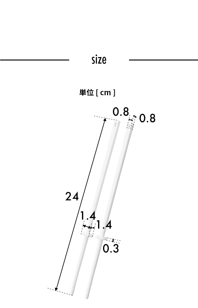 tower (タワー) シリコーン菜箸 S