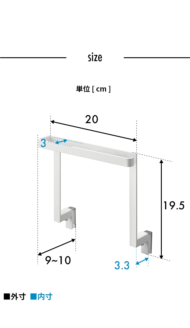 tower(タワー) キッチンシンク下収納扉タオルハンガー H15