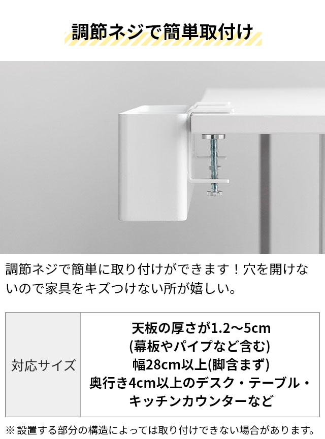 山崎実業 テーブル横リモコンラック タワー 1574 1575 バスケット スパイスラック スタンド 収納ボックス 収納ケース 小物入れ おしゃれ  スチール 北欧 引っ掛け : 51008931 : セレクトショップAQUA・アクア - 通販 - Yahoo!ショッピング