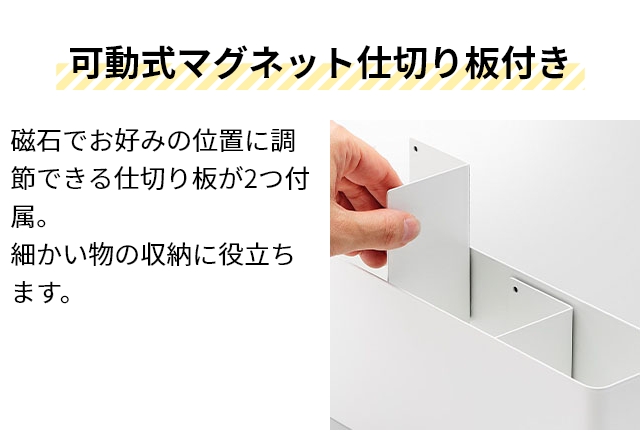 山崎実業 テーブル横リモコンラック タワー 1...の詳細画像5