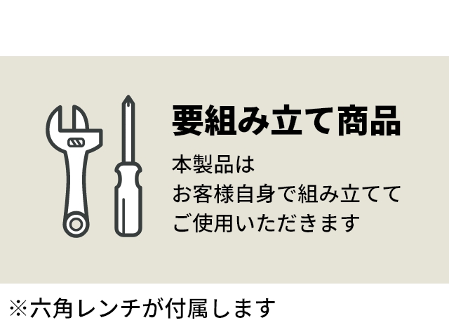 tower （タワー） テーブル横リモコンラック