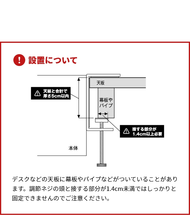tower （タワー） テーブル横リモコンラック