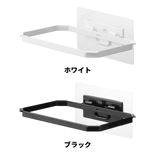 山崎実業 フィルムフック折りたためる水切りネッ...の詳細画像2