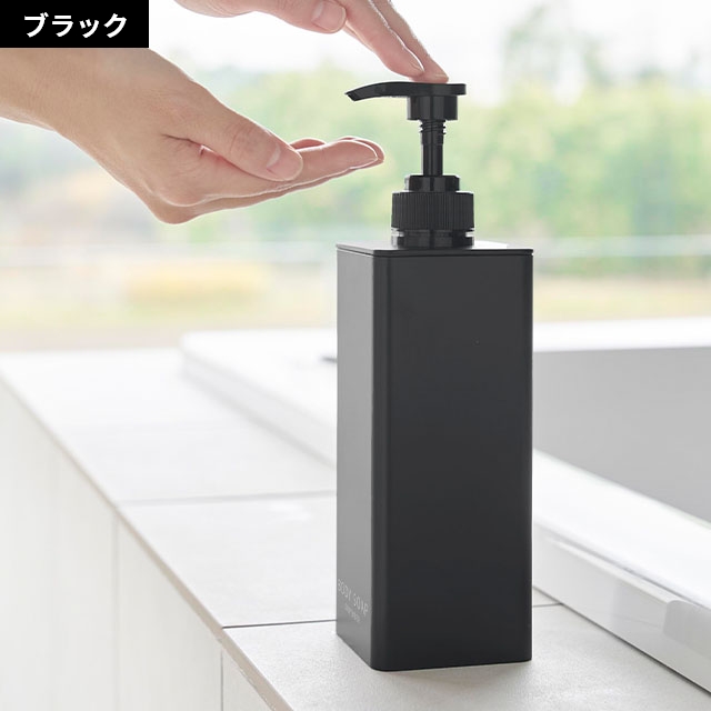 tower 山崎実業 たっぷり洗剤が出るディスペンサー タワー 1538 1539