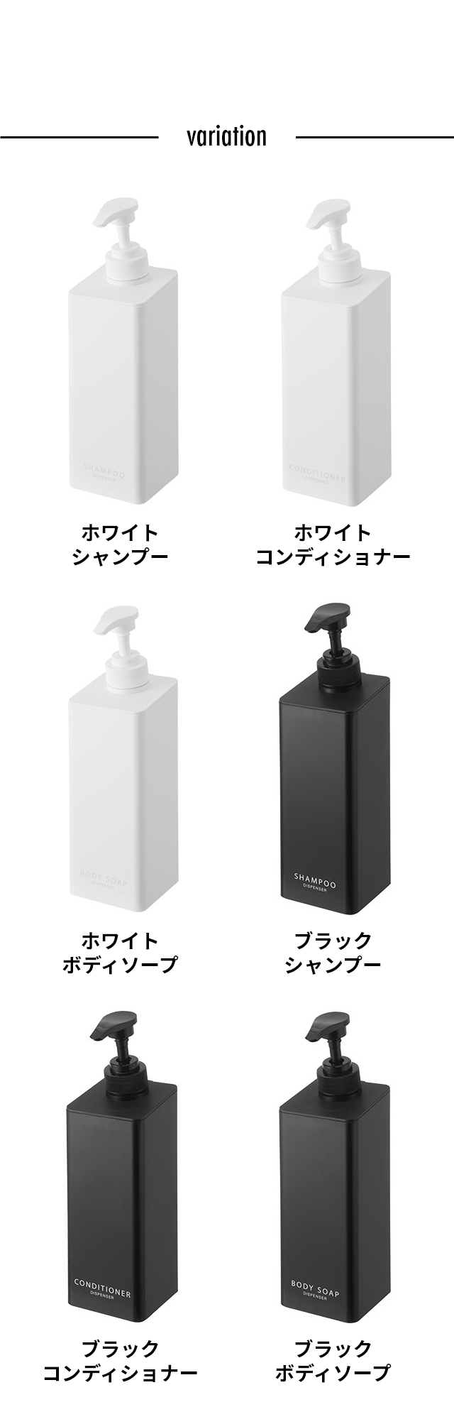 tower たっぷり洗剤が出るマグネットディスペンサー タワー 単品 1532 1533 1534 1535 1536 1537 